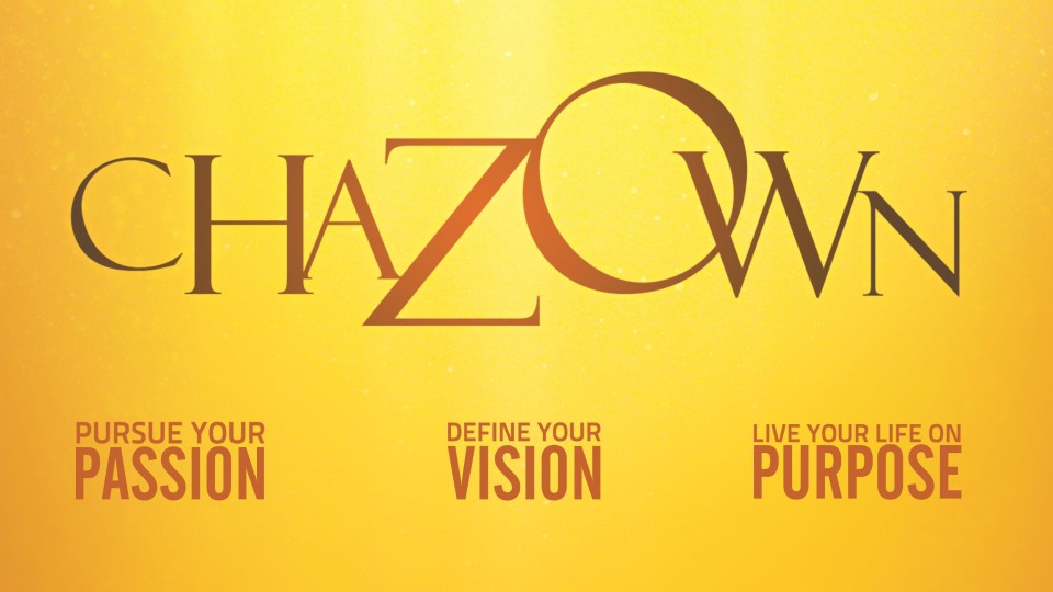 Chazown - Intro (2015)
